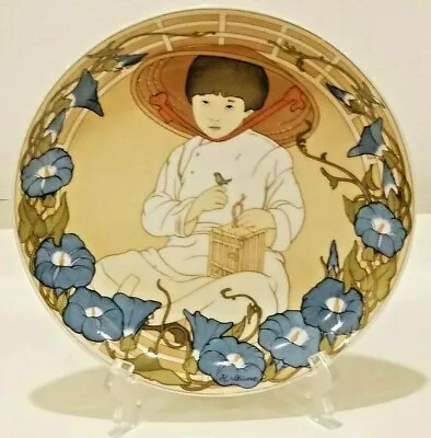 Villeroy & Boch Unicef Children Of The World Plate No. 2 Heinrich Germany 1978 • $28