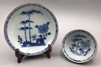 Nanking Shipwreck Cargo Batavian Bamboo & Peony Pattern Tea Bowl & Saucer • £200