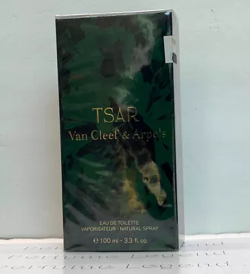 Tsar By Van Cleef & Arpels For Men 3.3 Oz Edt Spray Sealed Discontinued Sku227 • $550