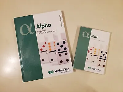 Math-U-See Alpha Homeschool Curriculum Instruction Manual And DVD Set • $18