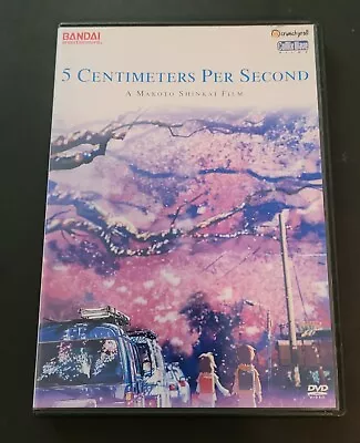 5 Centimeters Per Second DVD - 2011 -  Anime • $14.62