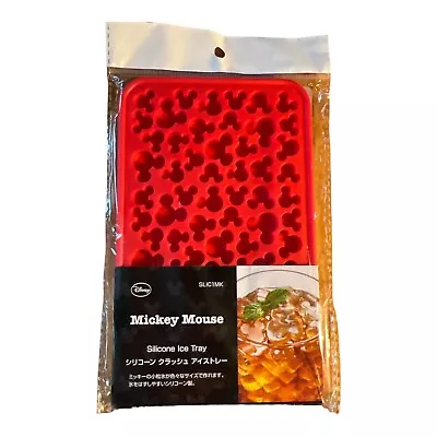 Disney Mickey Mouse Silicone Mini Ice Cube Tray/Mold • $19.99