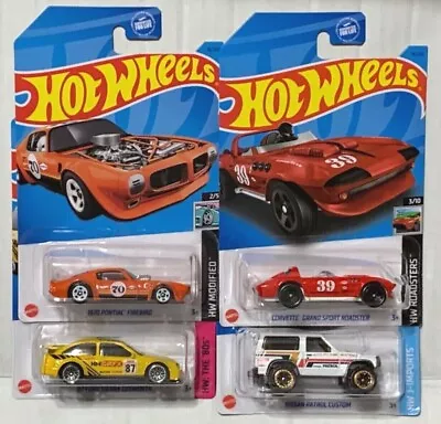 2023-22 Hot Wheels Kroger Exclusive Cars: Pick Your Favorites - Free Fast Ship! • $9.95