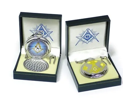 New Masonic Mason Pocket Watch Gold & Silver Tone Square & Compass NEW MODEL! • $24.95