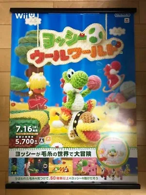 Yoshi Wooly World Poster B2 Size Not For Sale • £482.09