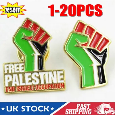 Palestine Flag Colour Fist Metal Badge Pin Badge Lapel Flag Badge Free Palestine • £0.99