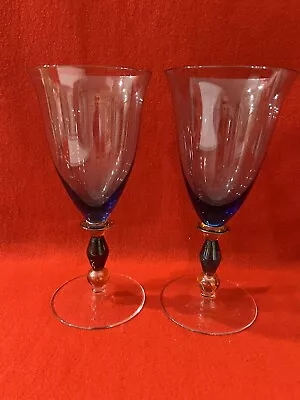 2pc Vintage Mikasa Estate Blue Crystal 7.75” Wine Glasses Made In Japan A864 • $60