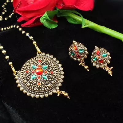 $33.01 • Buy Cute Indian Style Women Mangalsutra Black Beads Necklace Earrings