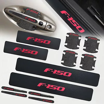 Red Door Sill Scuff Cover Handle Cup Sticker Anti-scratch Protector For F-150 • $20.59