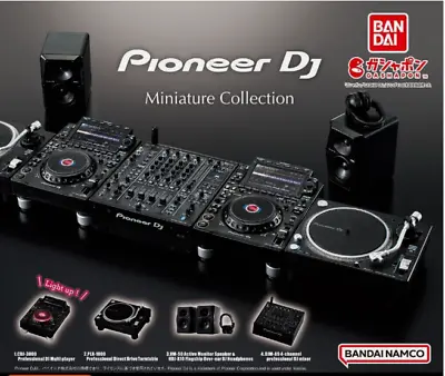 Pioneer DJ Miniature Collection Complete Set Of 4 Capsule Toy Bandai [IN STOCK] • $35.99