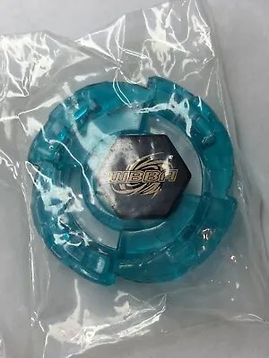 Takara Tomy Beyblade Metal Fight Parts - WBBA Prize - Teal Wolf Energy Ring • $24.99