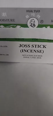 Pure Moxa Rolls For Mild Moxibution 10 Sticks • $14.98