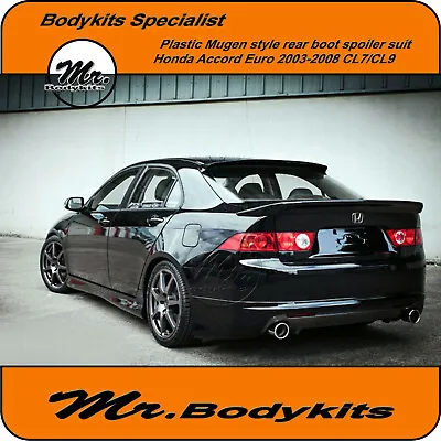 Mugen Style Plastic Rear Boot Spoiler Wing For Honda Accord Euro 2003-2008 CL9 • $235