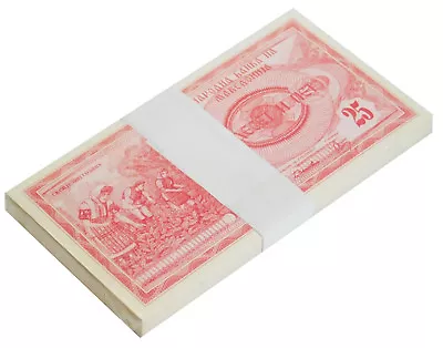 Macedonia 25 Dinara 1992 P 2 Unc Bundle Of (100 Pcs) • $50.40