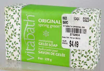 Vitabath ORIGINAL Spring Green 8 Oz Original Moisturizing Salon De Gelée Soap • $11.99