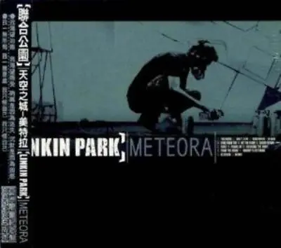 Linkin Park : Meteora - CD & DVD Und Booklet CD Expertly Refurbished Product • £12.74