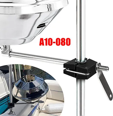 For Magma A10-080 Round Rail 7/8 -1  Kettle Mount Marine Gas BBQ Grills Boat RV • $47.89