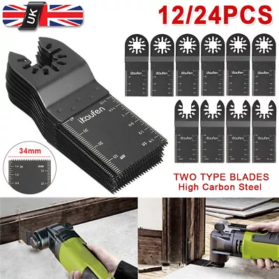 12/24× Oscillating Multi Tool Saw Blades Set Carbide Blade Metal Wood Cutter ~ • £7.96