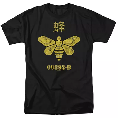 Breaking Bad - Methylamine Barrel Bee - Adult T-Shirt • $17.99