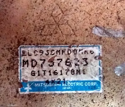 MITSUBISHI Libero E-CB5W MD757623 G1T16178M1 Ecu Ecm Oem Jdm Used • $50