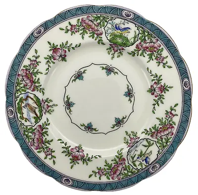 Minton Japonica (Scalloped) Luncheon Plate • $22