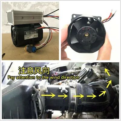 Car Electric Turbo Double Fan Boost Intake Fan 3.2A W/ Stepless Speed Regulation • $34.19