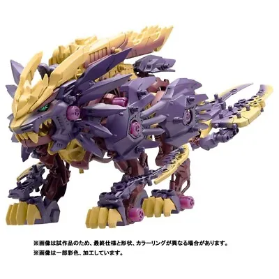 Presale TAKARATOMY ZOIDS Monster Hunter Beast Liger Sinister Armor Plastic Model • $99.80