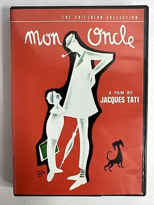 Mon Oncle (DVD 2004) Jacques Tati Criterion Collection CIB Complete W/ Insert • $14.99