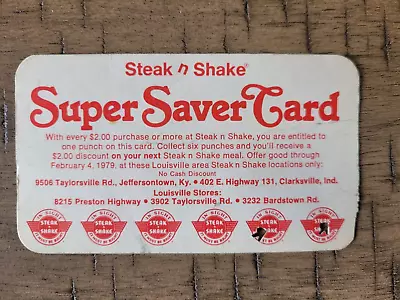 Rare Vintage 1979 Steak N Shake Super Saver Punch Card KY • $14.95