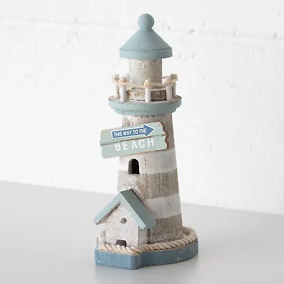 Nautical Ornamental Lighthouse 22.5cm Wooden Seaside Home Decorative Ornament • £14