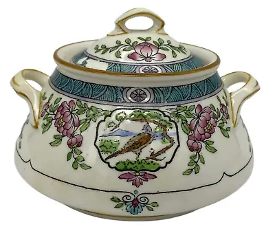 Minton Japonica Sugar Bowl & Lid • $40