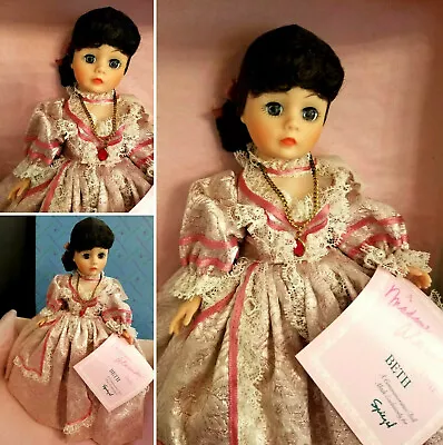 MADAME ALEXANDER Beth Doll Exclusive Limited Edition Spiegel NIB 1990 • $94.99