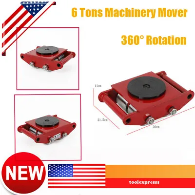 $68 • Buy Industrial Machinery Mover 6T/13200LBS Machinery Skate With 4 Steel Rollers Cap