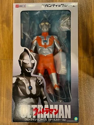 X Plus Ultraman C Type Gigantic Serie Steel Colour • $555