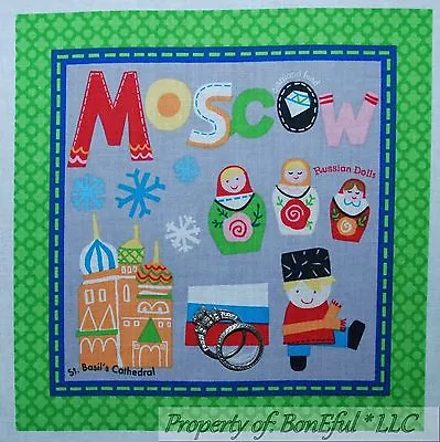 BonEful Fabric Cotton Quilt Block Square Moscow Russia Nesting Doll Flower Flag • $5.25