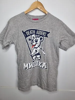 Mnkwa Mishka New York City Death Adders Short Sleeve Grey Shirt Mens Size Small • $26.09