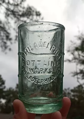 Rare Philadelphia Miss/ Mississippi Gayola Drinking Glass/ Pencil Holder • $45