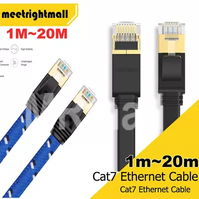 CAT7 10Gbps Ethernet Network Flat Cable LAN Internet 1 2 3 5 10 15 20 M Lot • $6.95