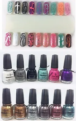 China Glaze Crackle Shatter Nail Polish Crackle Glaze Collection All Colors!! • $3.48