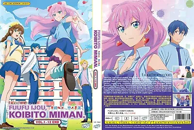 ANIME DVD~ENGLISH DUBBED~Fuufu IjouKoibito Miman.(1-12End)All Region+FREE GIFT • $15.29