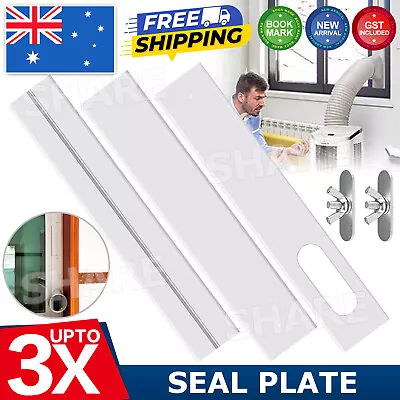 Portable Air Conditioner Window Slide Kit Plate Parts Exhaust Adaptor Hose Duct • $13.95