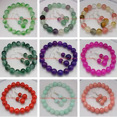 8/10/12/14mm Natural Multicolor Gems Round Beads Stretch Bracelet Earrings 7.5  • $3.59