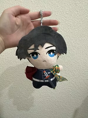 Demon Slayer Giyu Tomioka 6” Keychain Plush • $10