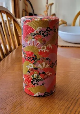 Japanese Washi Paper Metal Tea Tin Canister Caddy W/ Insert  7.5 Tall Red Gold • £13.62