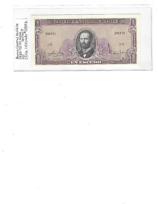 Chile 1 Escudo Banknote Money UNC Currency Arturo Prat & Foundation Of Santiago • $5.50