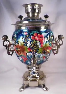 Samovar Soviet Russia Ukraine Tula Folk Hand Paint Flowers Hot Water Urn Vintage • $264.99