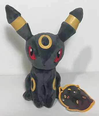 £16.29 • Buy Pokemon Plush Umbreon 8 Inch