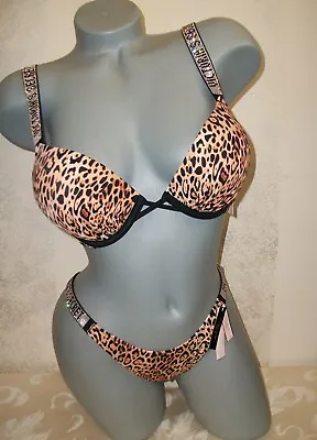 NWT Victoria Secret Bombshell 34C M Natural Leopard Brazilian Swimsuit Bikini  • $71.99