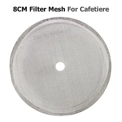 8CM Replacement Steel Filter Mesh For French Press Cafetiere Coffee Tea 800ml UK • £3.99