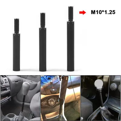 3  3.5  4  M10X1.25 Shift Knob Extender Extension Lever Gear Manual Shifter Rod • $7.65